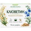 Клиоветин 30 саше - Рослина Карпат - натуральная клетчатка для пищеварения и очищения